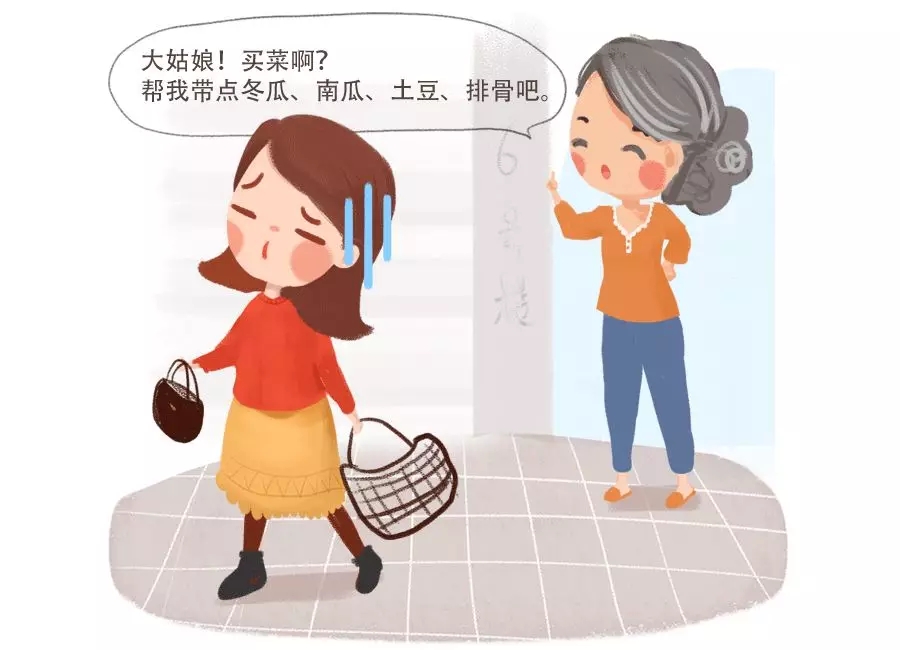 Ҹ11ϰԼɣ7.webp.jpg