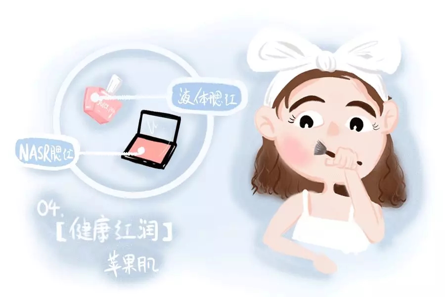 10ӿױʮһ־ۻһõ4.webp.jpg