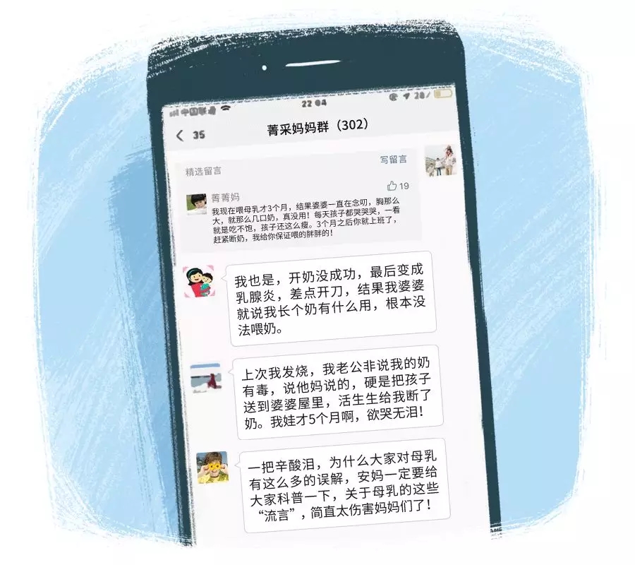 ˵شʲôӶι1.webp.jpg