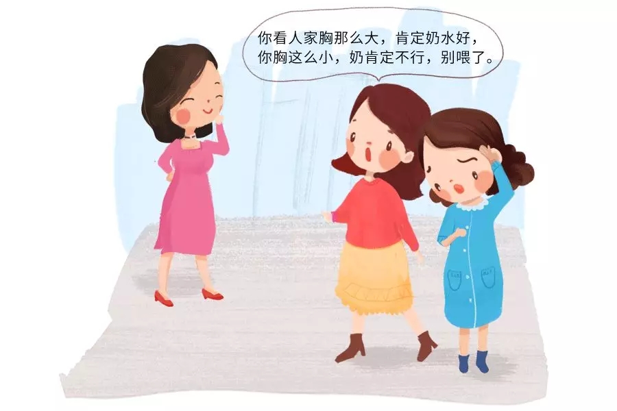 ˵شʲôӶι2.webp.jpg