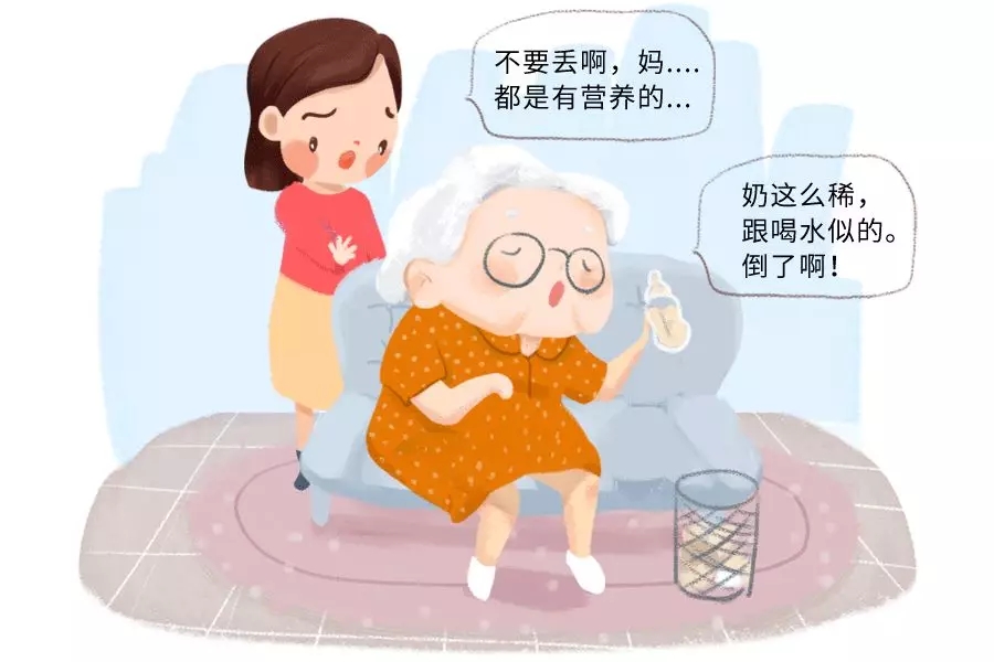 ˵شʲôӶι5.webp.jpg