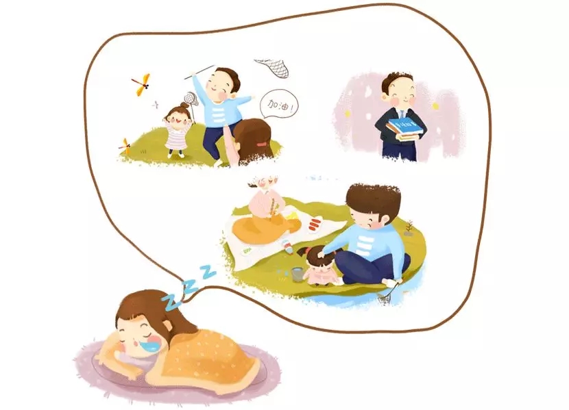 1557299106587048329.jpg 反了反了!爸爸来“投诉”了!8.webp.jpg