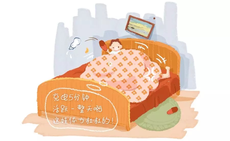 ޵߽˲ĸ趼û2.webp.jpg