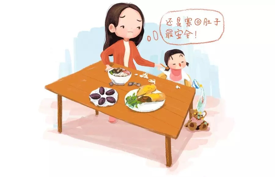 ޵߽˲ĸ趼û5.webp.jpg