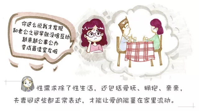 ٳ޺󡰰ɶ6.webp.jpg