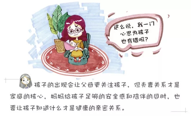 ٳ޺󡰰ɶ7.webp.jpg