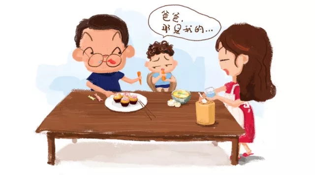 30С2ꡭ3.webp.jpg