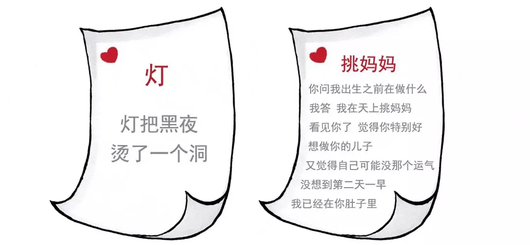 һ˵˵8.webp.jpg