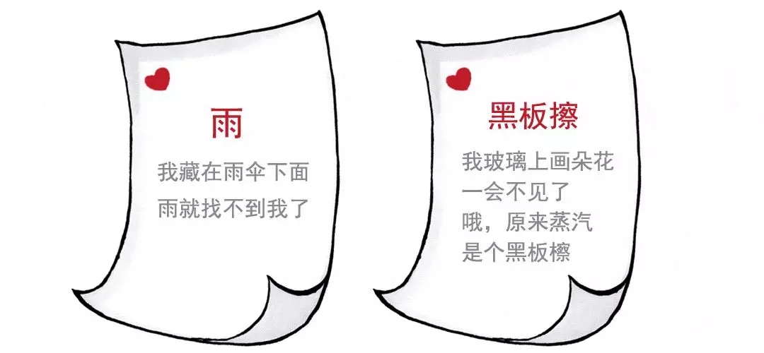 һ˵˵9.webp.jpg